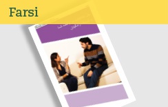 Resolving Conflict in Your Relationship: Farsi